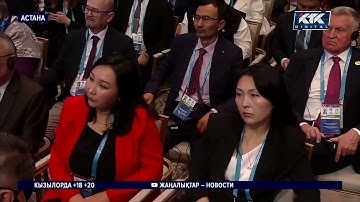 О «вероятности Армагеддона» высказался на Съезде лидеров мировых и традиционных религий президент