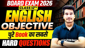 Bihar Board English Class 12 Objective 2026 | English Class 12 Bihar Board | Education Baba