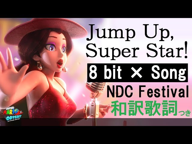 マリオネットキング デモCD マリオネットキング デモCD マリオネットキング デモCD