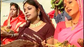 Piya More Banale Khevaiya [Full Song] Kosi Ke Deeyana- Chhath Geet