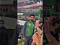 Babar Azam Always Humble With His Fans #shorts #cricket #babarazam