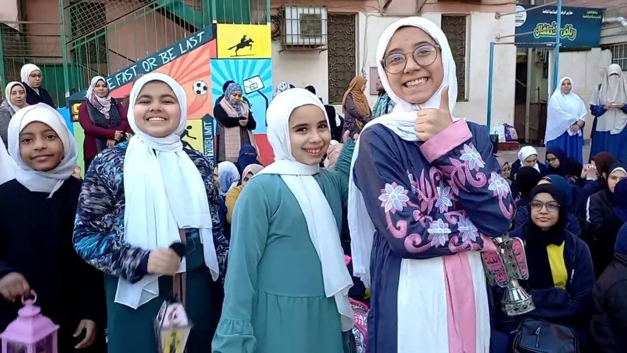 احتفالية شهر رمضان المبارك اعاده الله علينا باليمن والبركات 🌙🌙💫💫🌛🌛