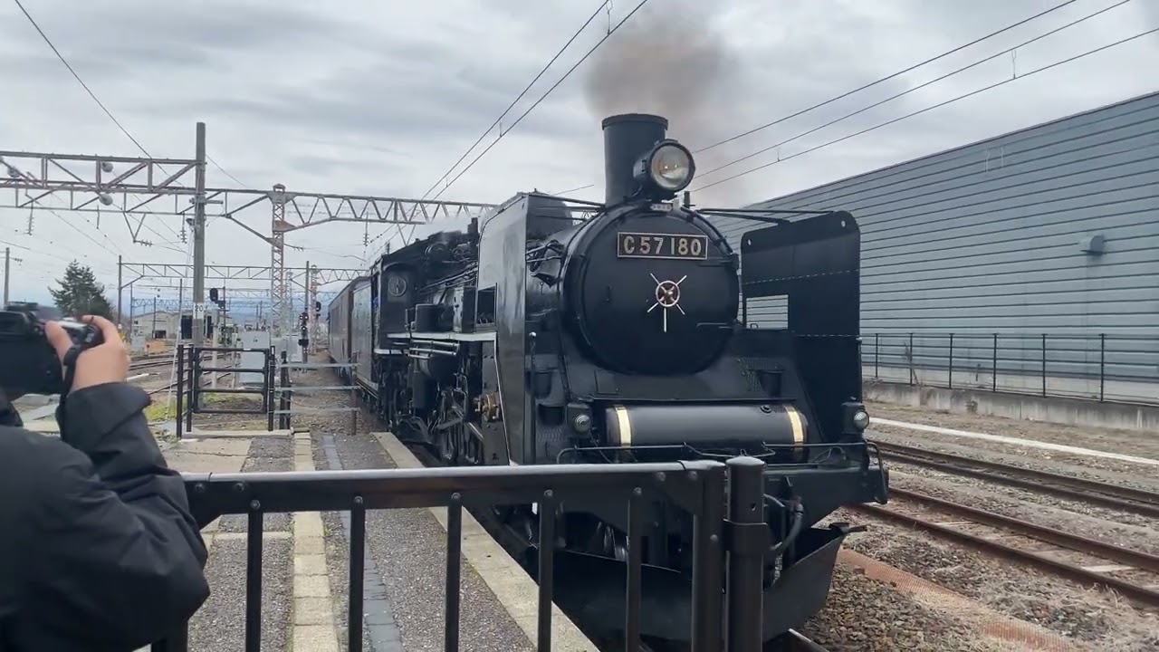 てつどう！鉄道！ 会津若松駅】C57-180+12系客車7両+DE10-1700磐越西線〈SLしあわせの風