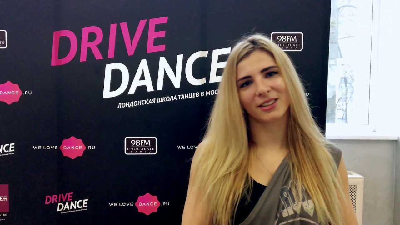 Алёна Липец о Drive Dance