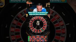 Drake Hits 24 On Roulette For Kobe And Wins Massive! #drake #roulette #kobe #24 #casino #maxwin
