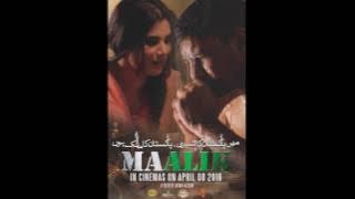 Naina Roye Maalik   Heart Toching Song