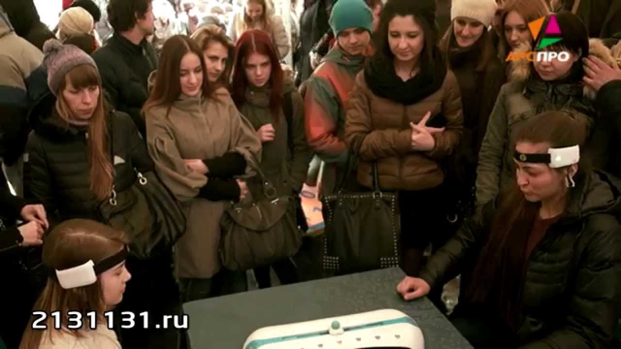 Игры разума аттракцион - YouTube