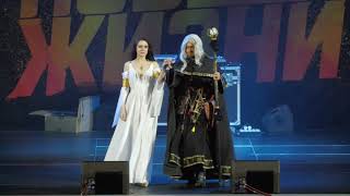 2 6 27  Ahriman Fox, ShalemaFox Москва Irrenhaus band   Ориджинал по Dragon Lance   Рейстлин Маджере