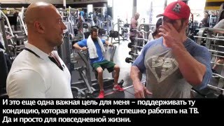 Super intense CHEST training with Mike O'Hearn #3