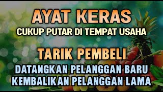 Download Lagu BISMILLAH KUNFAYAKUN 🤲🤲 SESEPI APAPUN USAHA,BISA DILARISKAN DENGAN AYAT INI | SEMOGA MENDAPAT BERKAH MP3