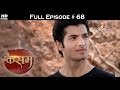 Kasam - 8th June 2016 - कसम - Full Episode