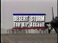 Desert Storm: The Air Assault