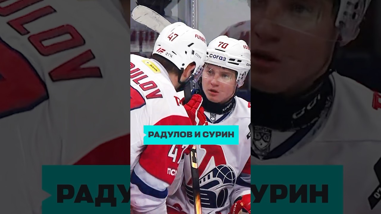 Когда разбираешь игру с батей 😂 