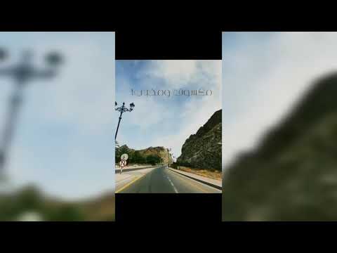عمر دياب بتخبي ليه حالات واتساب