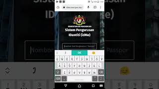 Cara Log Masuk IDMe : Pengguna Sistem Pengurusan Identiti (idMe) - Panduan untuk Warga KPM