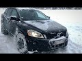 Volvo XC60 in Woods (winter driving)