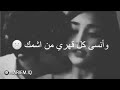 كل سنة حبنه نعيده بس طفل منك اريده mp3