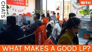 What makes a good VIPKid LP (Learning Partner)? What makes a good VIPKid LP (Learning Partner)?