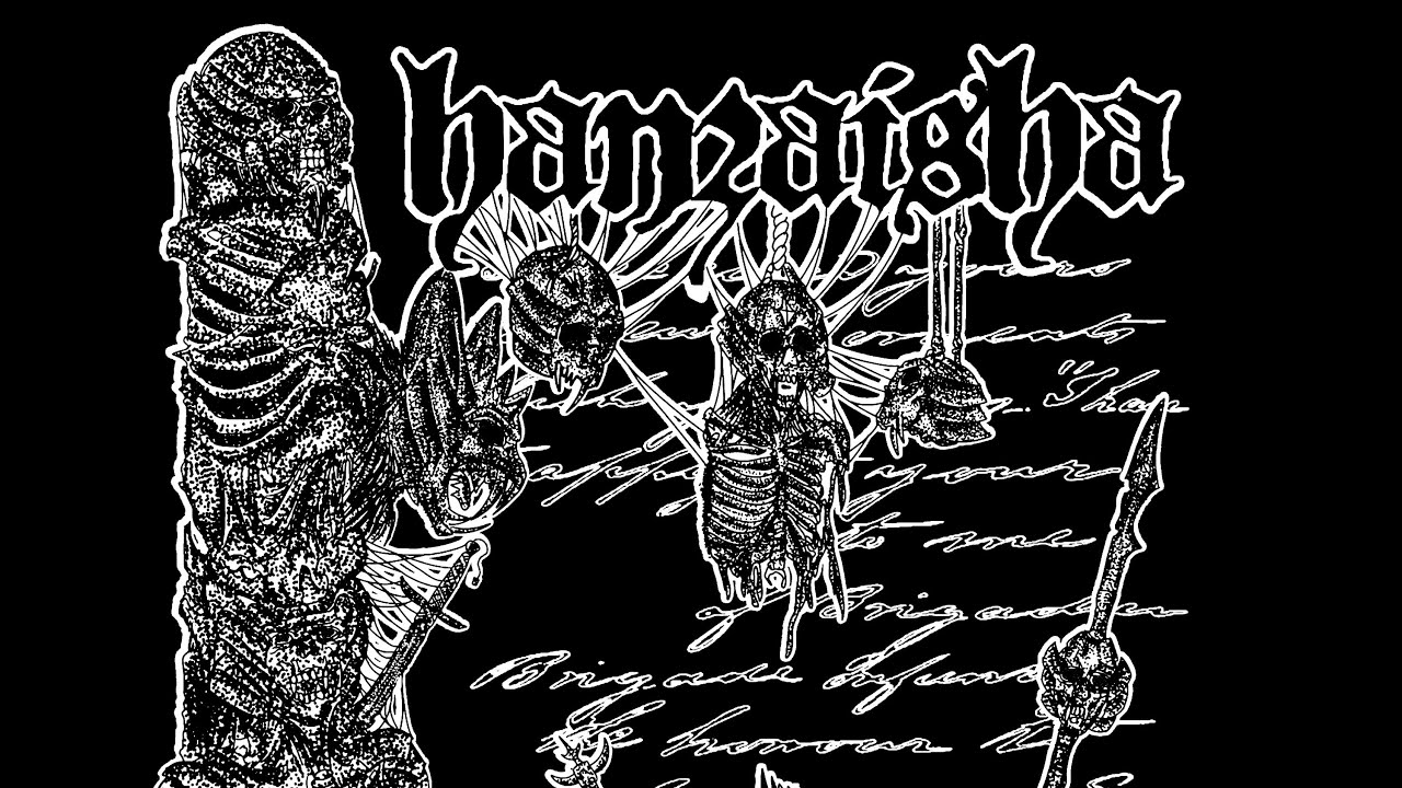Hanzaisha - Demonarchy (official visualizer)