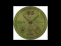 ART OF TONES - Where The One Is