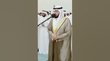 تلاوة عذبة لسورة الفاتحة برواية خلف عن حمزة | أحمد النفيس رمضان 1444