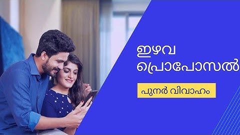 How to select Ezhava proposals Thrissur District 28.5.22