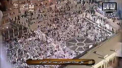 ما تيسر من سورة لقمان | عشاء الأثنين ٦ جمادى الآخرة ١٤٣٢هـ للشيخ د. صالح آل طالب