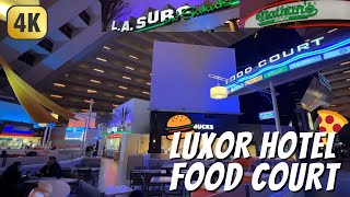 Luxor Hotel Food Court What is There To Eat Eating at Las Vegas Hotels Luxor Hotel Casino