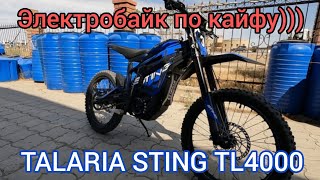: TALARIA STING TL4000        .
