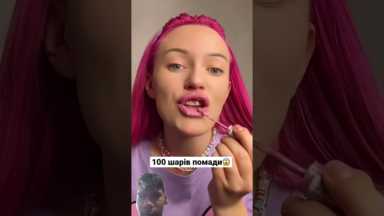 100 layer channel lipstick 💄🤩