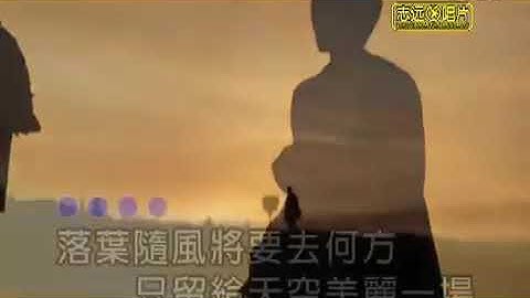 徐誉滕   天使的翅膀  作词：徐誉滕 作曲：徐誉滕