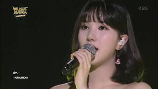 Download lagu 뮤직뱅크 Music Bank in JAKARTA SPECIAL STAGE 은하 여자친구 I Remember EUNHA I Remeber 20170930 뮤직뱅크 Music Bank in JAKARTA SPECIAL STAGE 은하 여자친구 I Remember EUNHA I Remeber 20170930