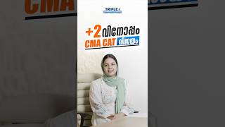 Meet Hanna, who started her CMA journey right from Plus