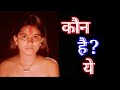 Gehrayee"Old Horror movie//Bollywood movie//