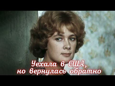 Video: Lyudmila Valerievna Nilskaya: Biografi, Karriär Och Personligt Liv