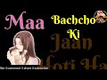 Tu kitni achhi hai || neha kakkar || whatsapp status video