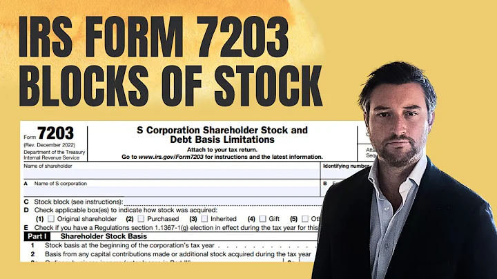 IRS Form 7203 - Multiple Blocks of S Corporation Stock