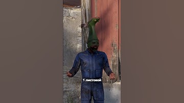 ПОВЫШЕНИЕ КРАФТА НЕКОТОРЫХ ПРЕДМЕТОВ В RUST#rustnews#rust #раст #rustshorts#starkrust