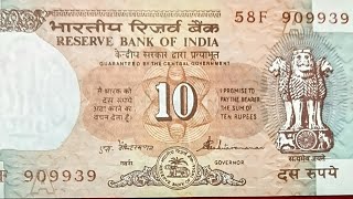 Ten Rupees Signature Set 8667559274