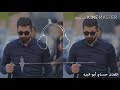 اجمل واروع مقاطع دبكات الحجاز الفنان حسام ابو عبيد 2021
