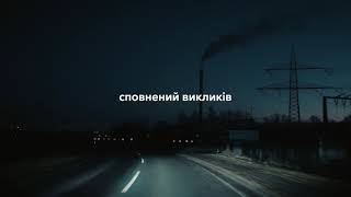 Абітурієнти з тимчасово окупованих територій: вибір на користь України