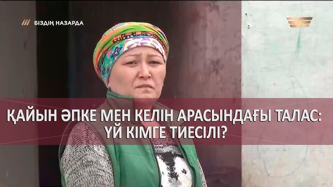 Романтикалық секс туралы тәрбиелік бейнелер