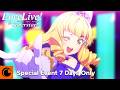 Love Live! Superstar!! Complete Season 1 | Special Watch Party Event | 7 Days Only