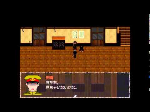 十六夜さんが 獄都事変 をプレイ その1 攻略動画 True End Youtube