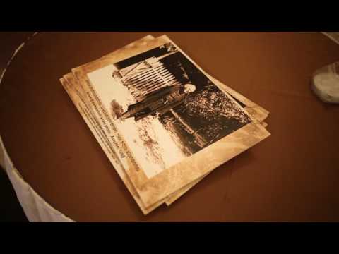 არტემ ერქომაიშვილის პრემია, 2016