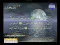 سورة يس والحشر تلاوات نادرة الشيخ محمد محمود الطبلاوي رحمه الله سورة يس والحشر تلاوات نادرة الشيخ محمد محمود الطبلاوي رحمه الله