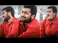 Suriya Love feel 💝💗 - Whatsapp Status || Suriya || Mounam Pesiyadhe || Ajay Suriya fan