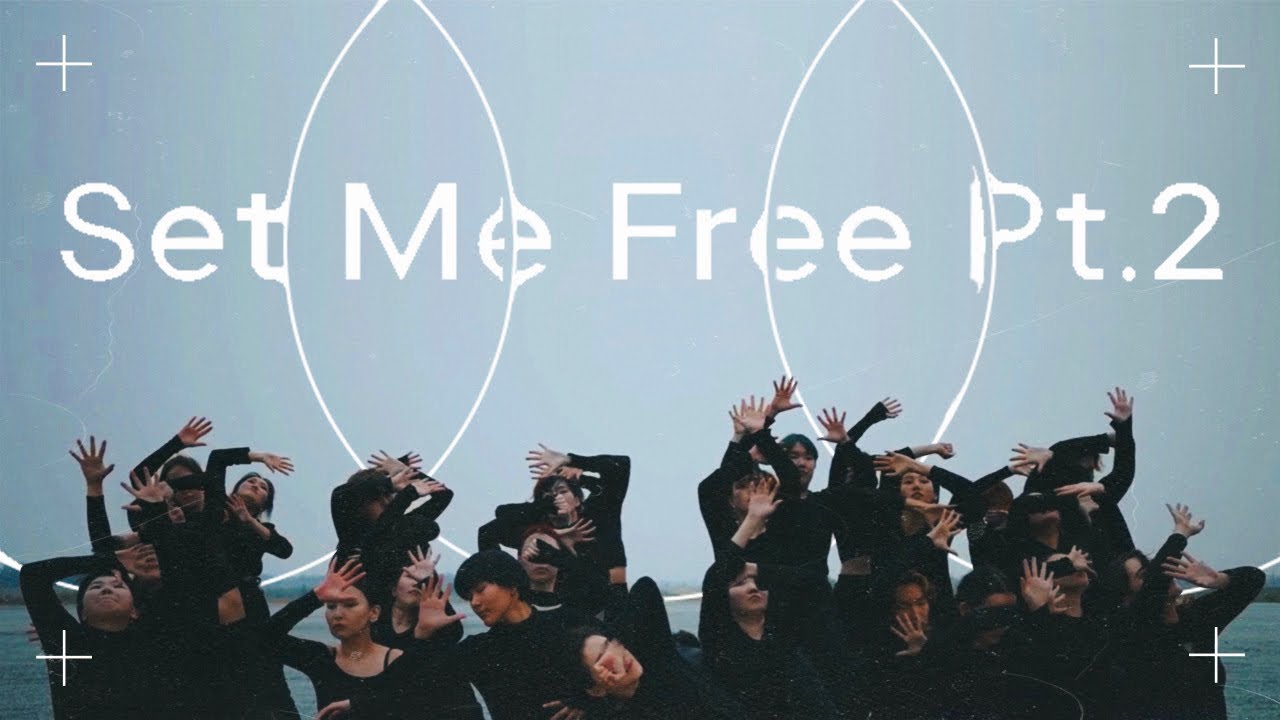 Jimin (지민) _ SET ME FREE PT.2 ( 30 DANCERS ) | Dance Cover by DIGIT PROJECT