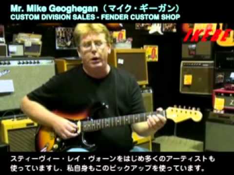 池部楽器店】 ｢Introduce to IKEBE 35th Anniversary Team Built