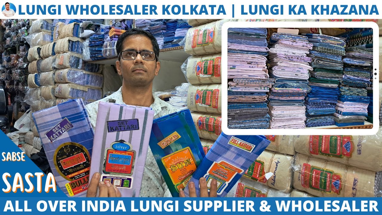 Lungi Wholesaler Cheapest Rate in Bara Bazar | All Brand Lungi, Bedsheet Wholesale
